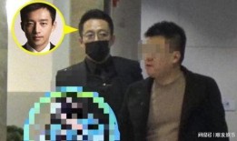 汪小菲被谁爆料了呢视频,汪小菲被神秘人物爆料视频引发热议