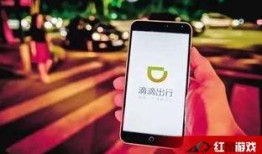 在线观看滴滴,在线观看，畅享便捷出行新体验