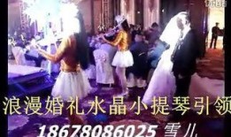 中国女子乐团爆料视频,独家爆料视频曝光
