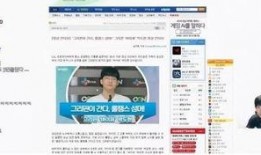 爆料赵小擘视频播放全集,背后真相与精彩瞬间大曝光